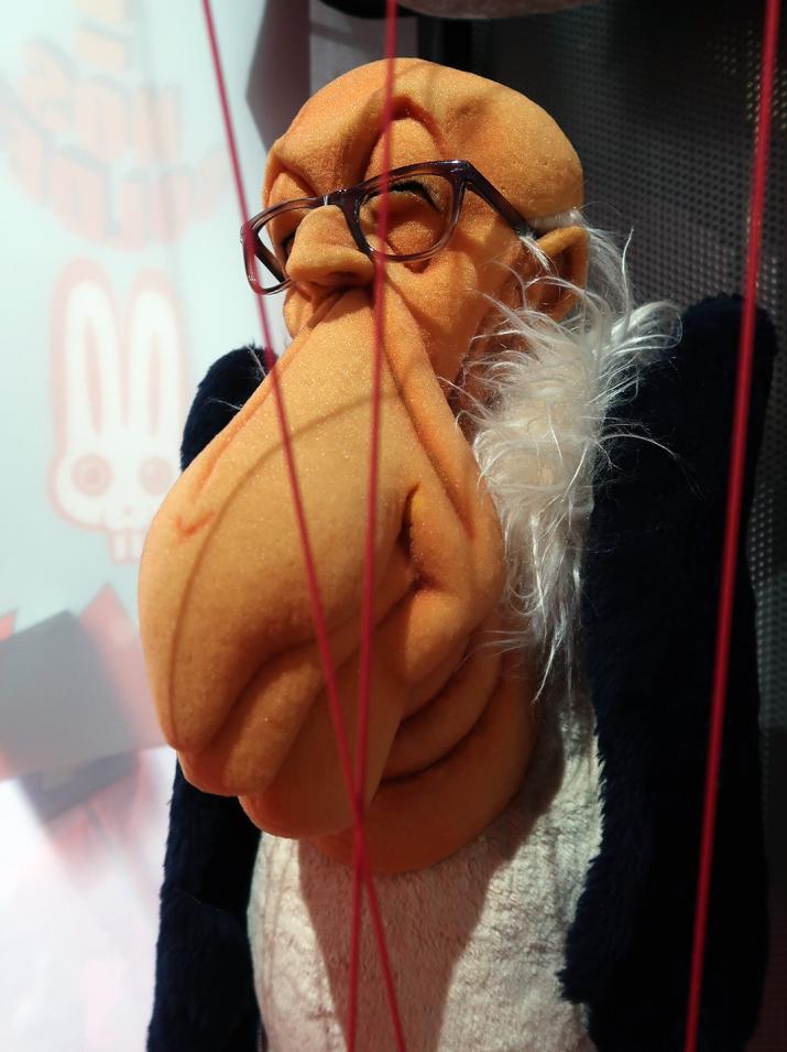 Giscarabout le Marabout (Valéry Giscard d'Estaing), 1987